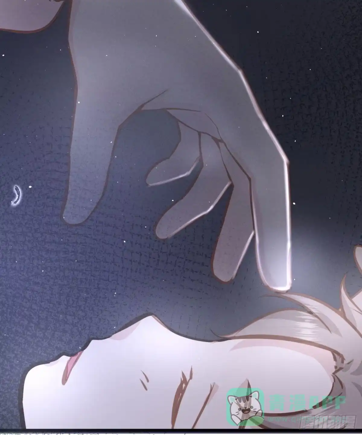 《第七天的深夜餐厅》第二十三回 流浪儿（七） 第11页