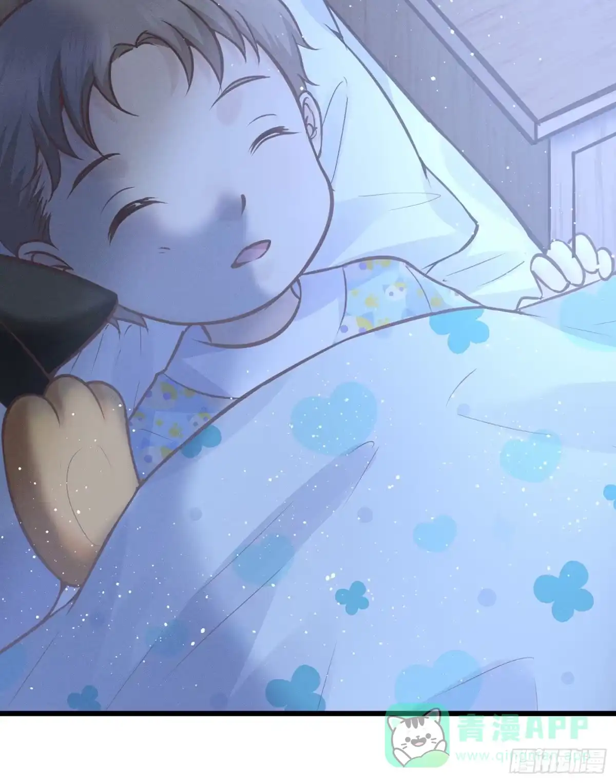 《第七天的深夜餐厅》第二十三回 流浪儿（七） 第6页