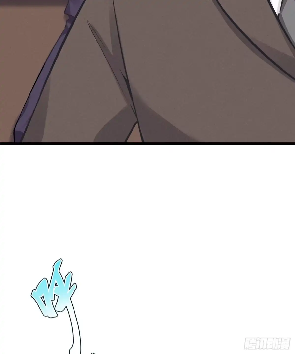 《第七天的深夜餐厅》第二十四回 流浪儿（八） 第10页