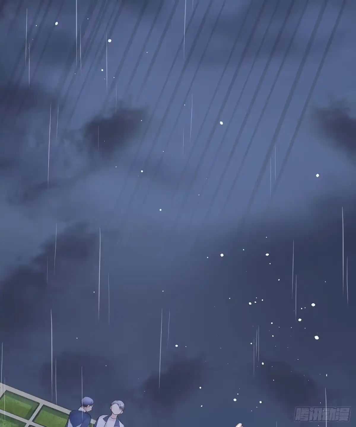 《第七天的深夜餐厅》第二十五回 流浪儿（九） 第59页
