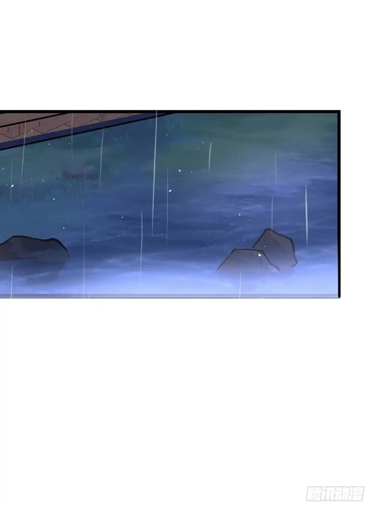 《第七天的深夜餐厅》第二十六回 流浪儿（十） 第14页