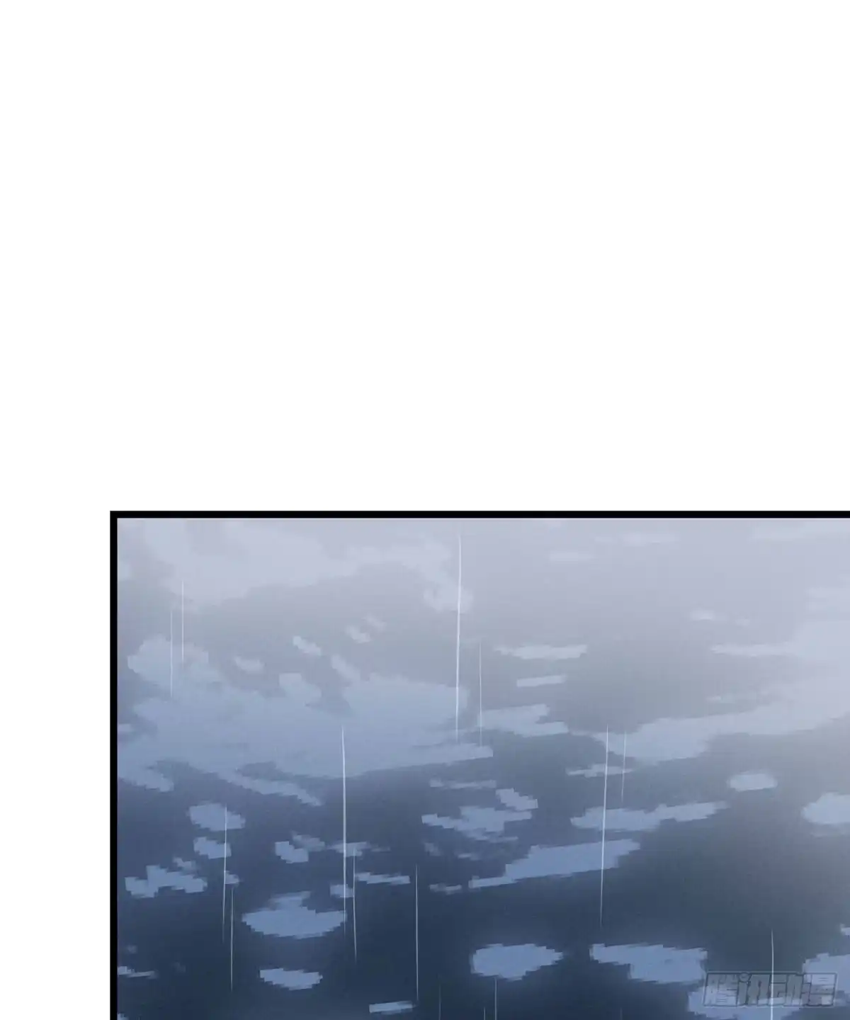 《第七天的深夜餐厅》第二十六回 流浪儿（十） 第74页