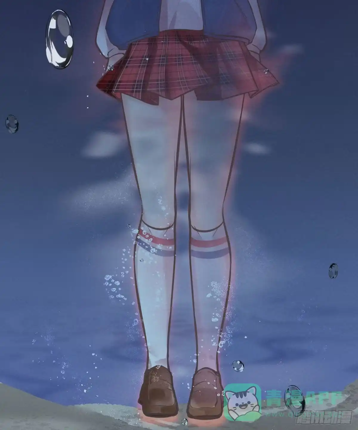《第七天的深夜餐厅》第二十六回 流浪儿（十） 第66页