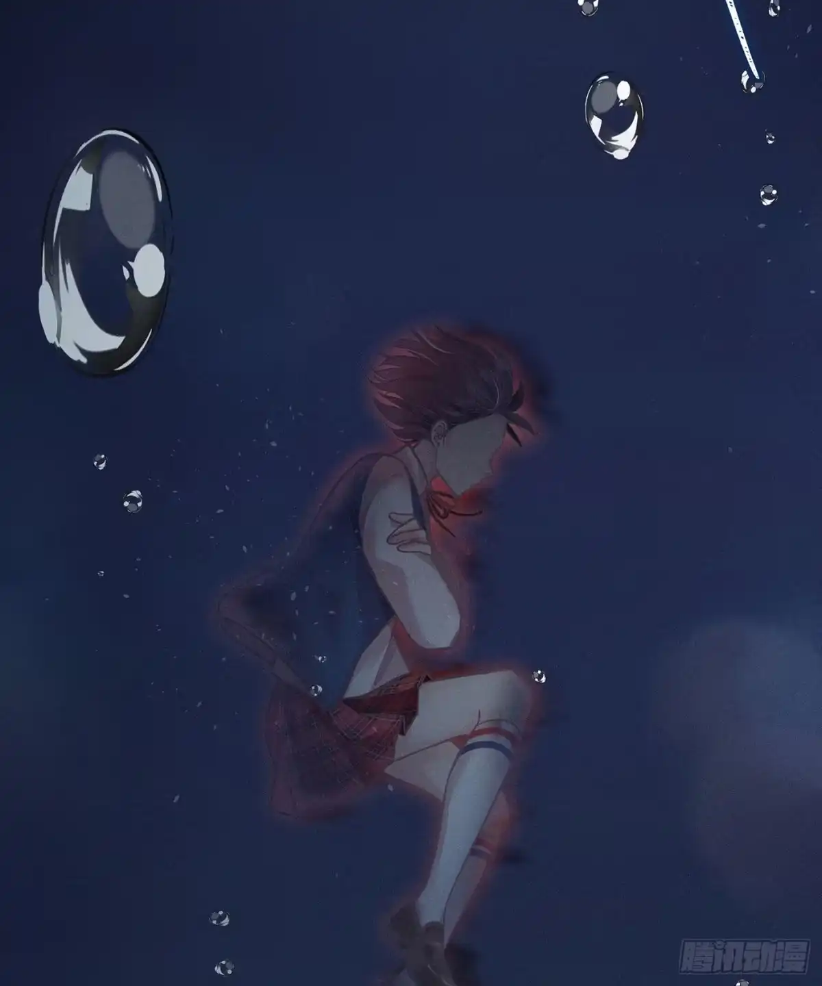 《第七天的深夜餐厅》第二十六回 流浪儿（十） 第44页