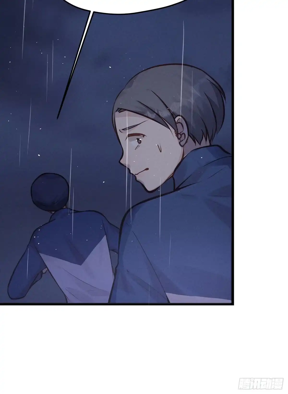 《第七天的深夜餐厅》第二十六回 流浪儿（十） 第13页