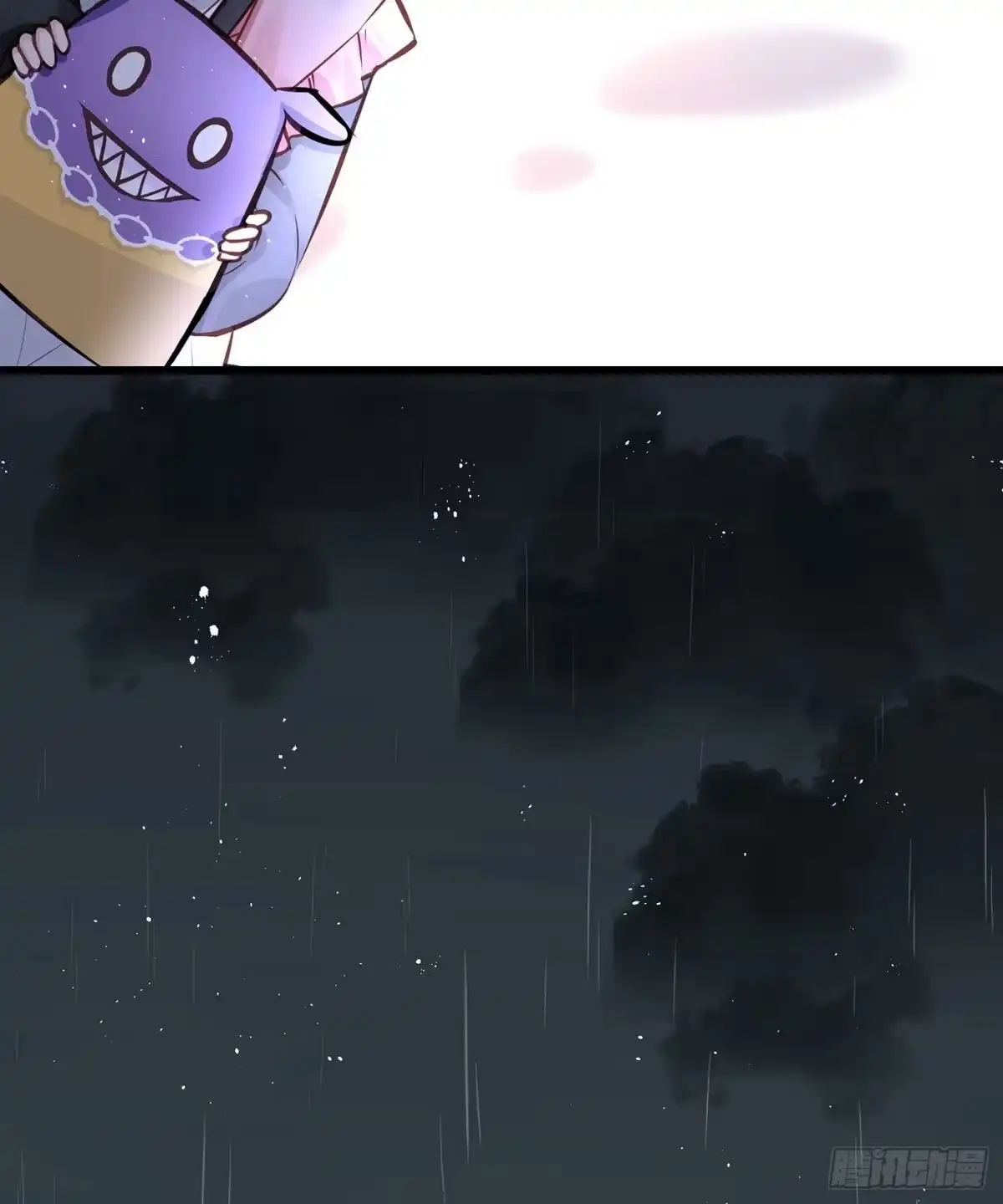 《第七天的深夜餐厅》第二十六回 流浪儿（十） 第34页