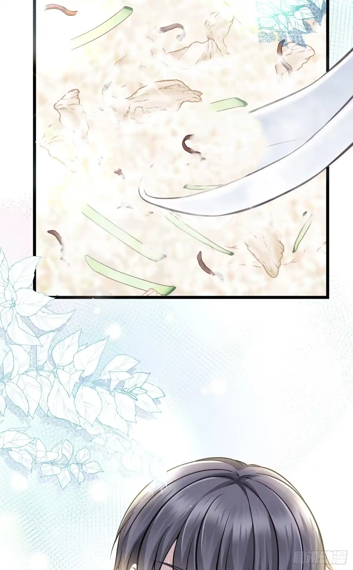 《第七天的深夜餐厅》第二十七回 流浪儿（十一） 第65页