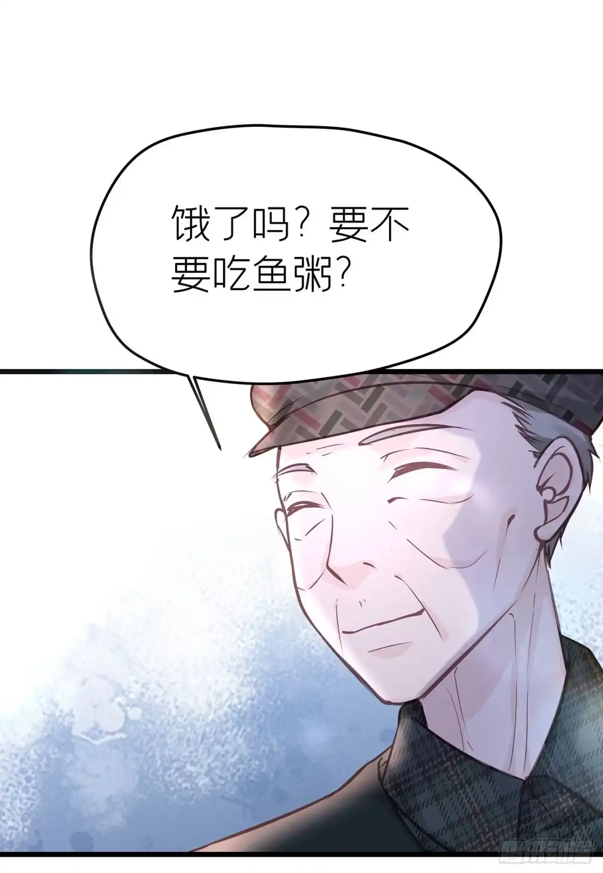 《第七天的深夜餐厅》第二十七回 流浪儿（十一） 第87页