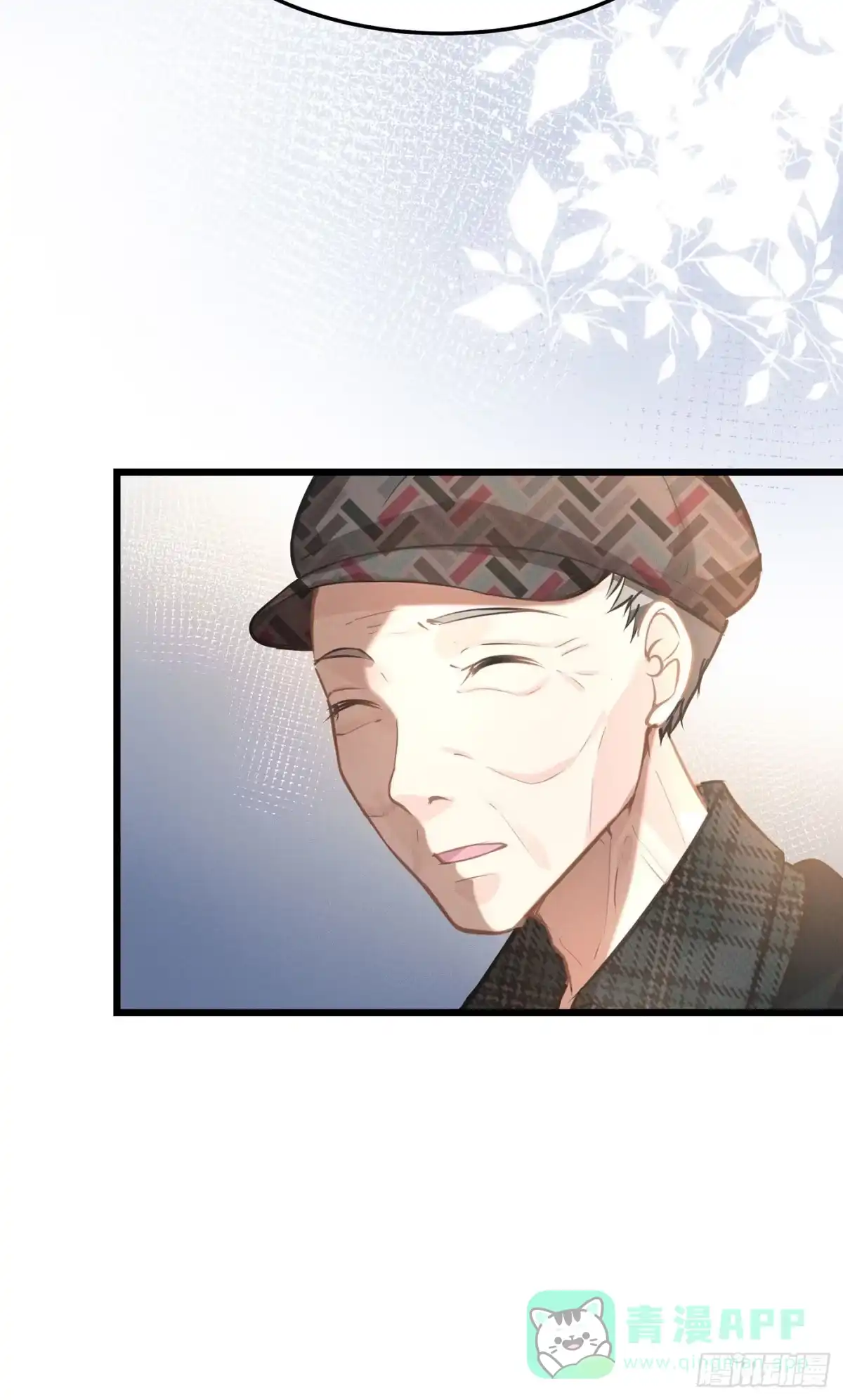 《第七天的深夜餐厅》第二十七回 流浪儿（十一） 第51页