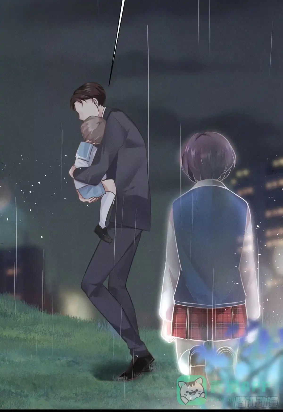 《第七天的深夜餐厅》第二十七回 流浪儿（十一） 第11页