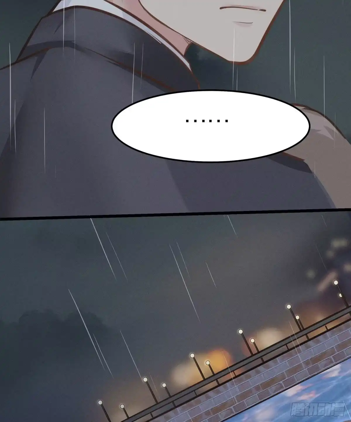 《第七天的深夜餐厅》第二十七回 流浪儿（十一） 第19页