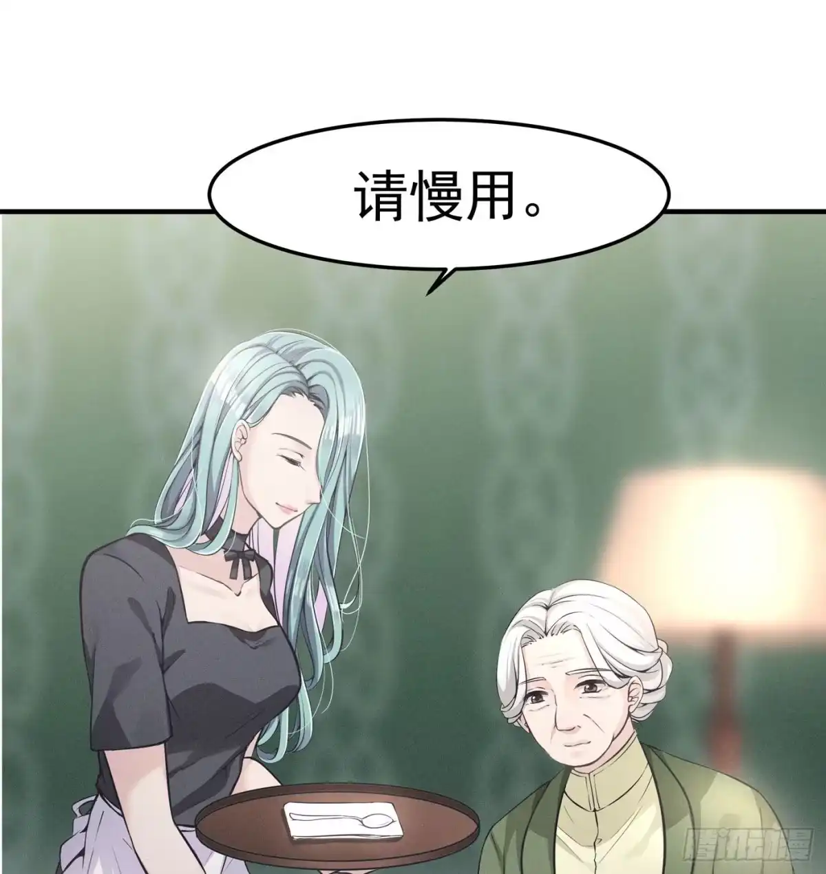 《第七天的深夜餐厅》第二回 感伤的客人 第62页