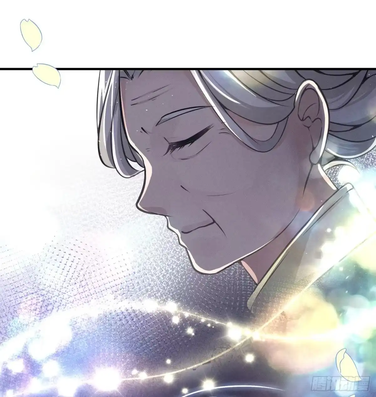 《第七天的深夜餐厅》第二回 感伤的客人 第65页