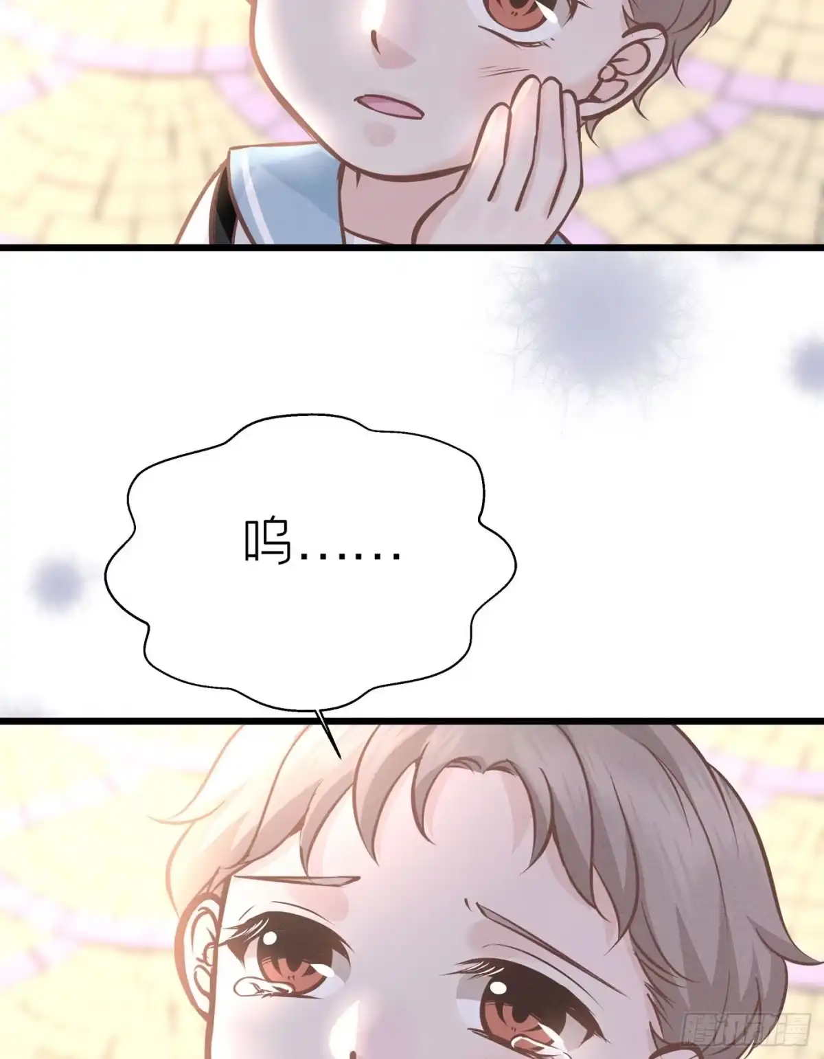 《第七天的深夜餐厅》第二十九回 流浪儿（十三） 第33页