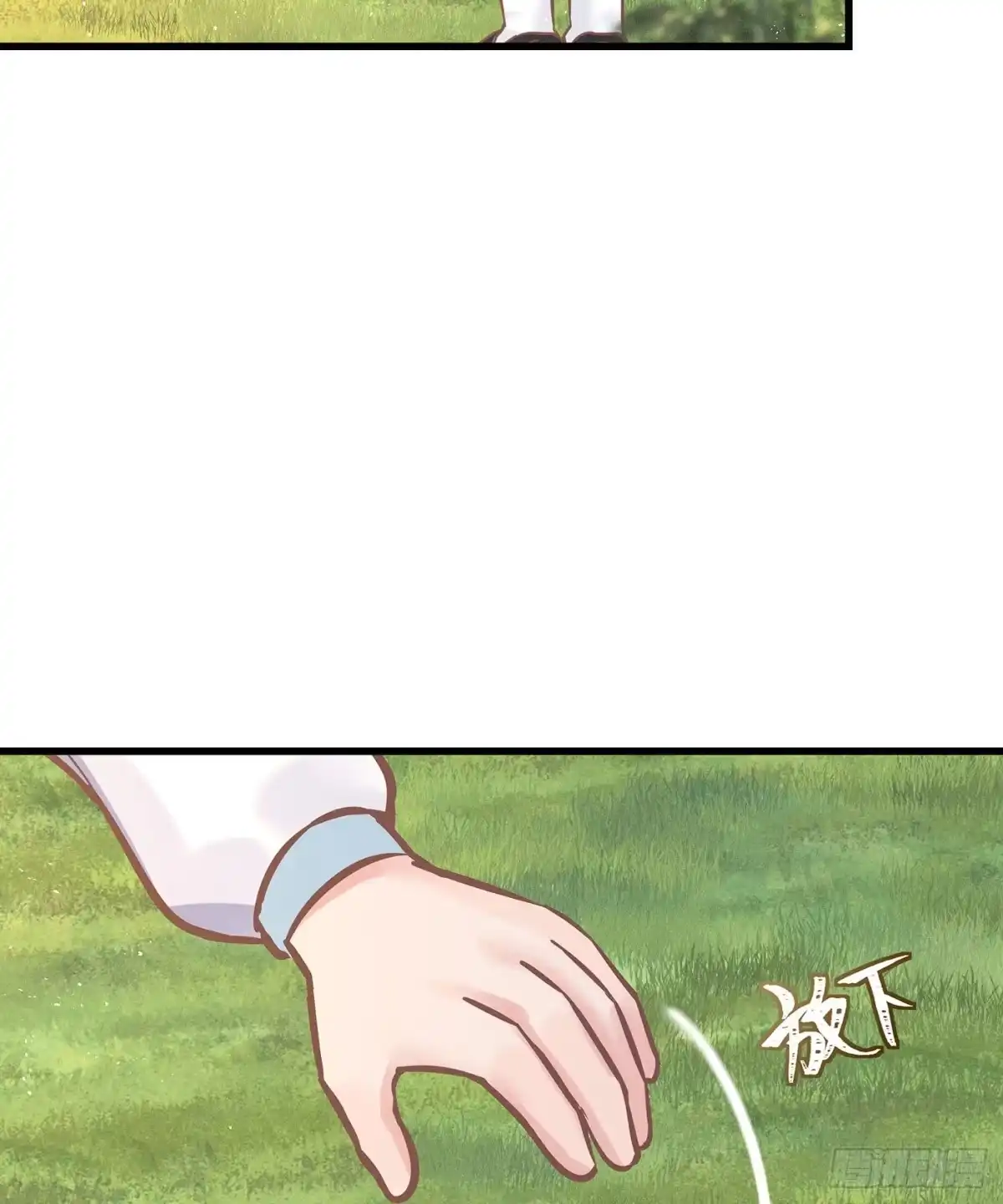 《第七天的深夜餐厅》第三十回 流浪儿（十四） 第34页