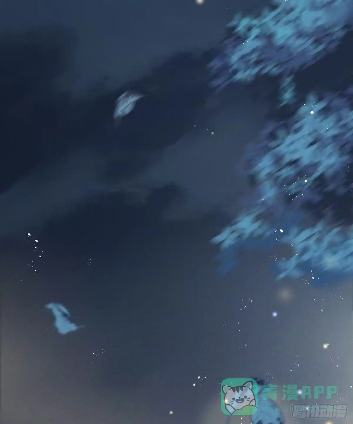 《第七天的深夜餐厅》第三十一回 流浪儿（十五） 第61页