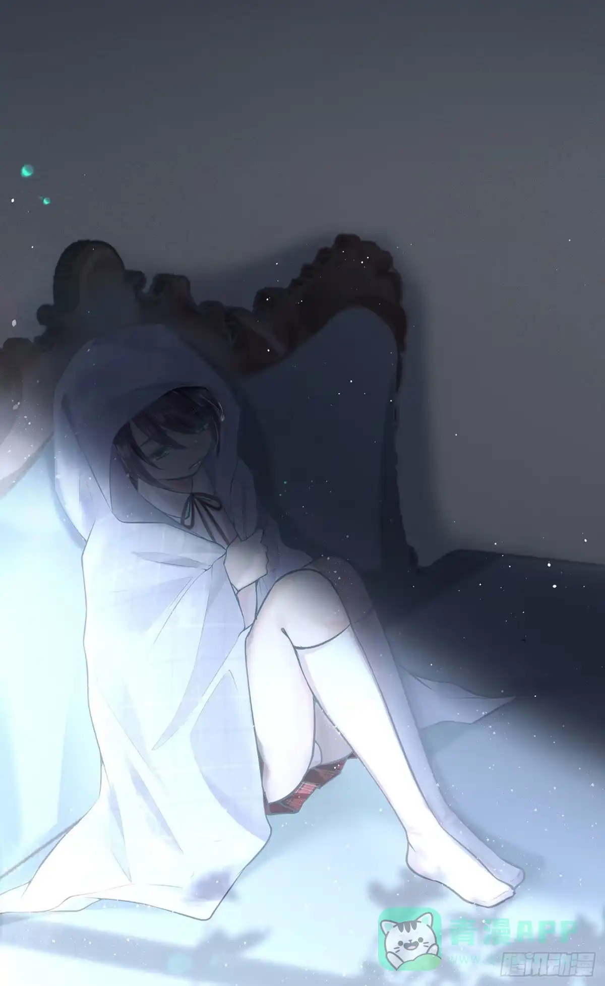 《第七天的深夜餐厅》第三十一回 流浪儿（十五） 第16页