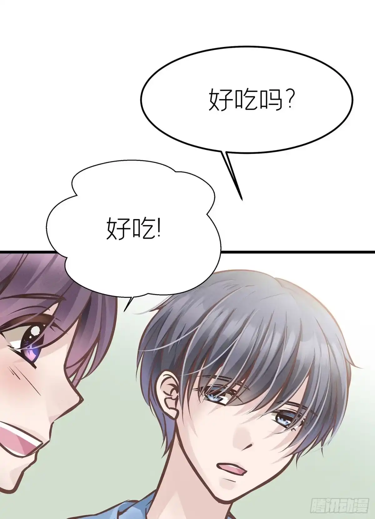《第七天的深夜餐厅》第三十二回 流浪儿（十六） 第67页