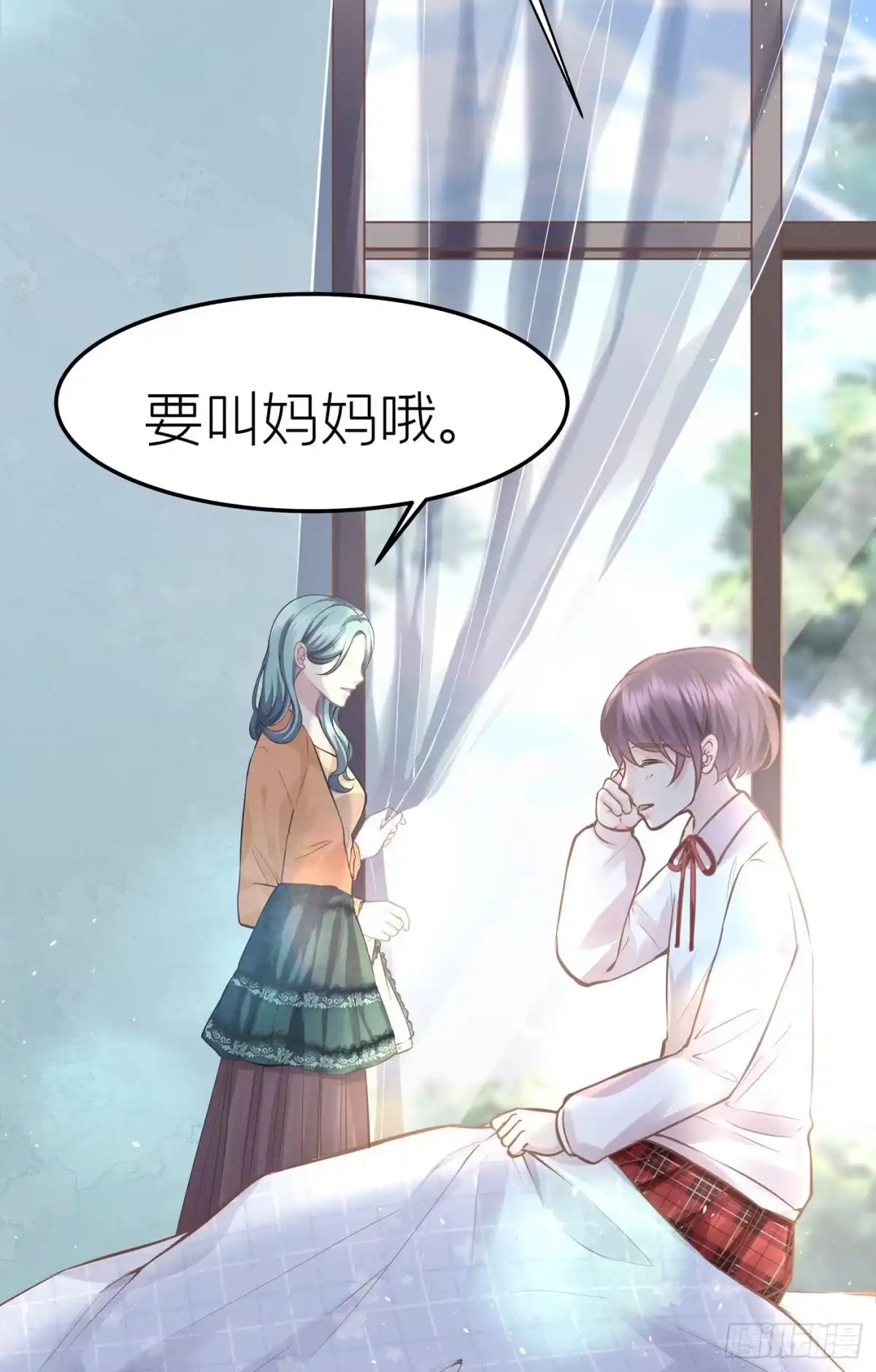 《第七天的深夜餐厅》第三十二回 流浪儿（十六） 第5页