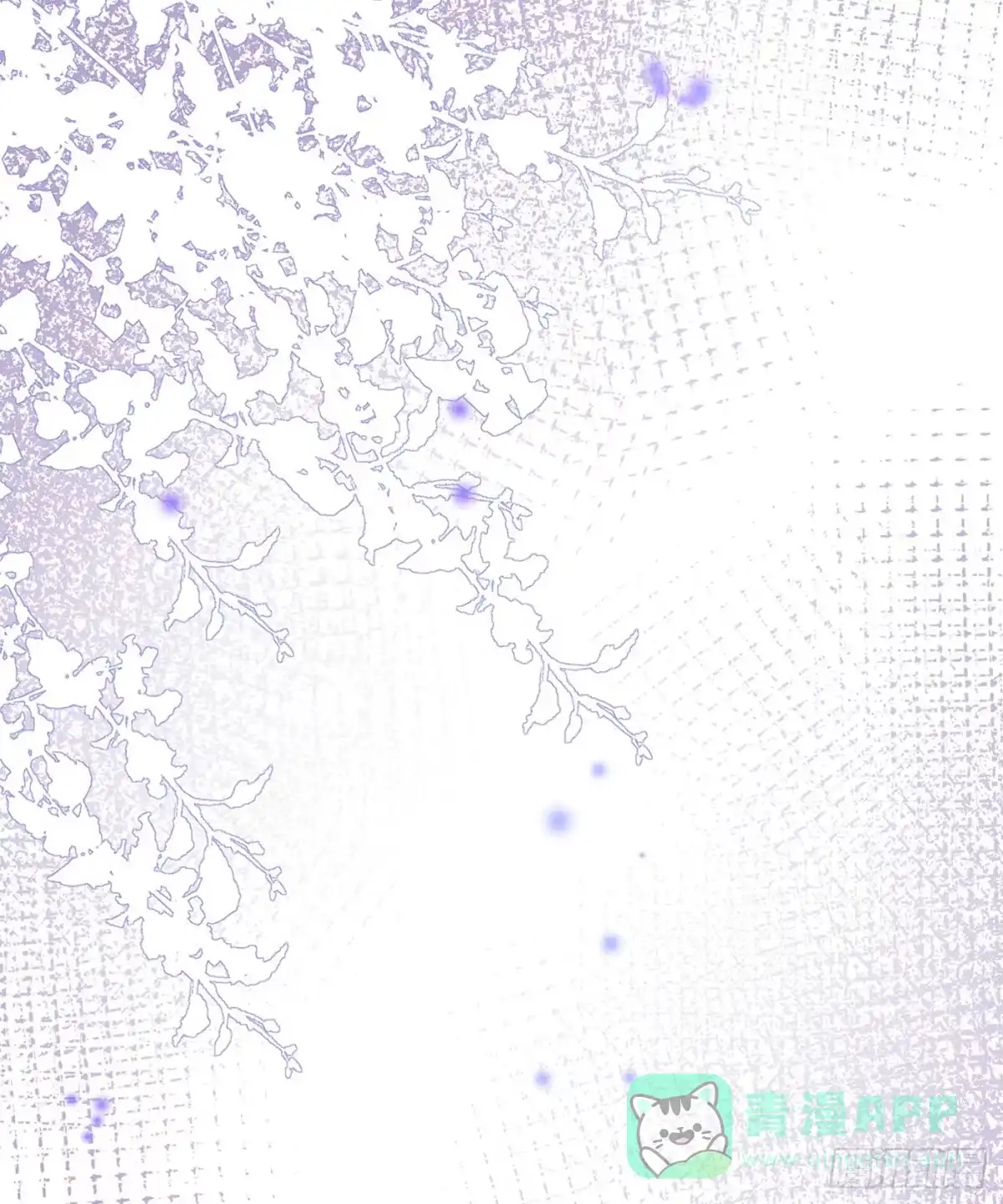 《第七天的深夜餐厅》第三十二回 流浪儿（十六） 第86页