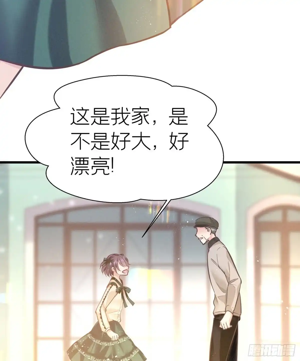 《第七天的深夜餐厅》第三十二回 流浪儿（十六） 第49页