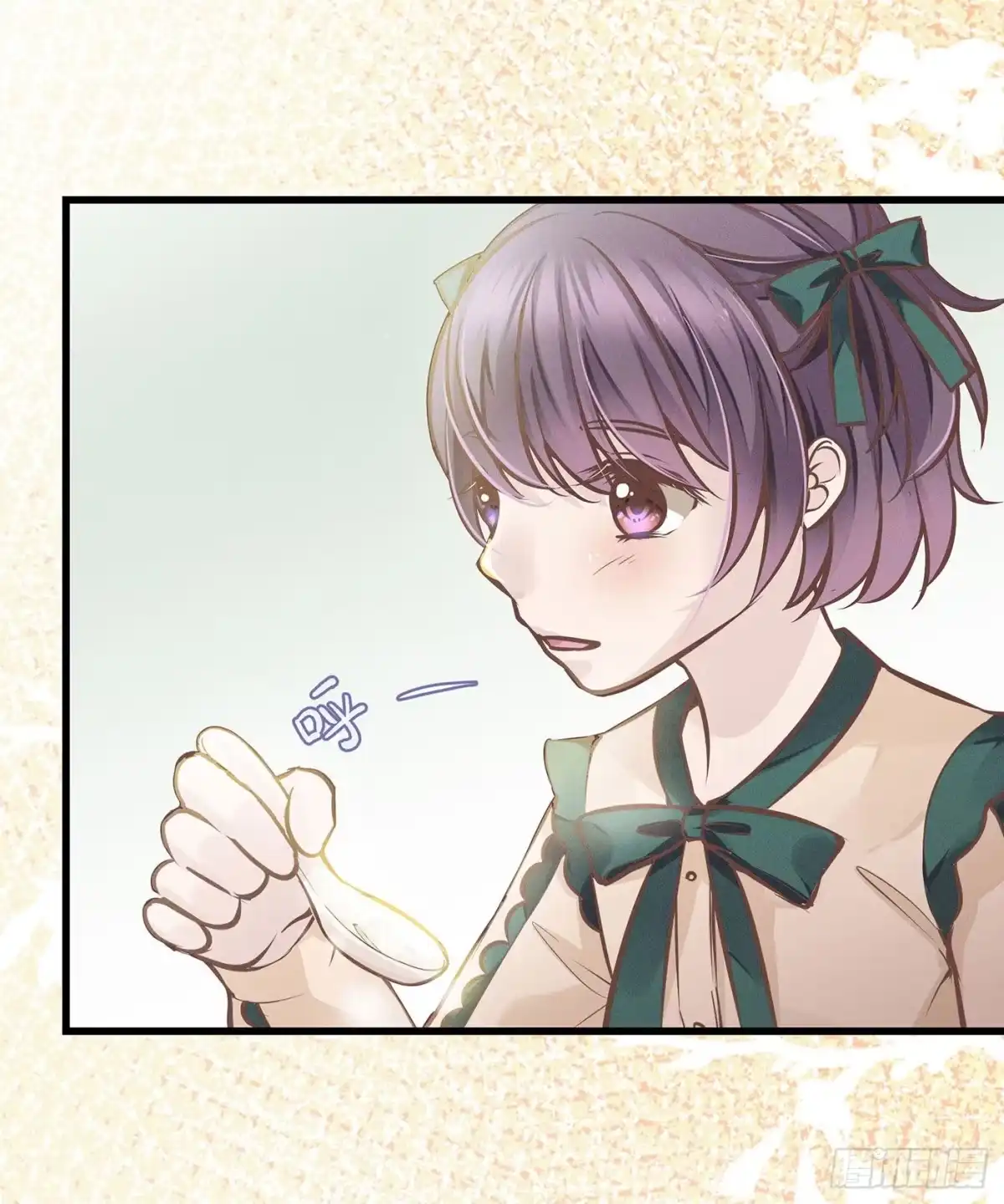 《第七天的深夜餐厅》第三十二回 流浪儿（十六） 第63页