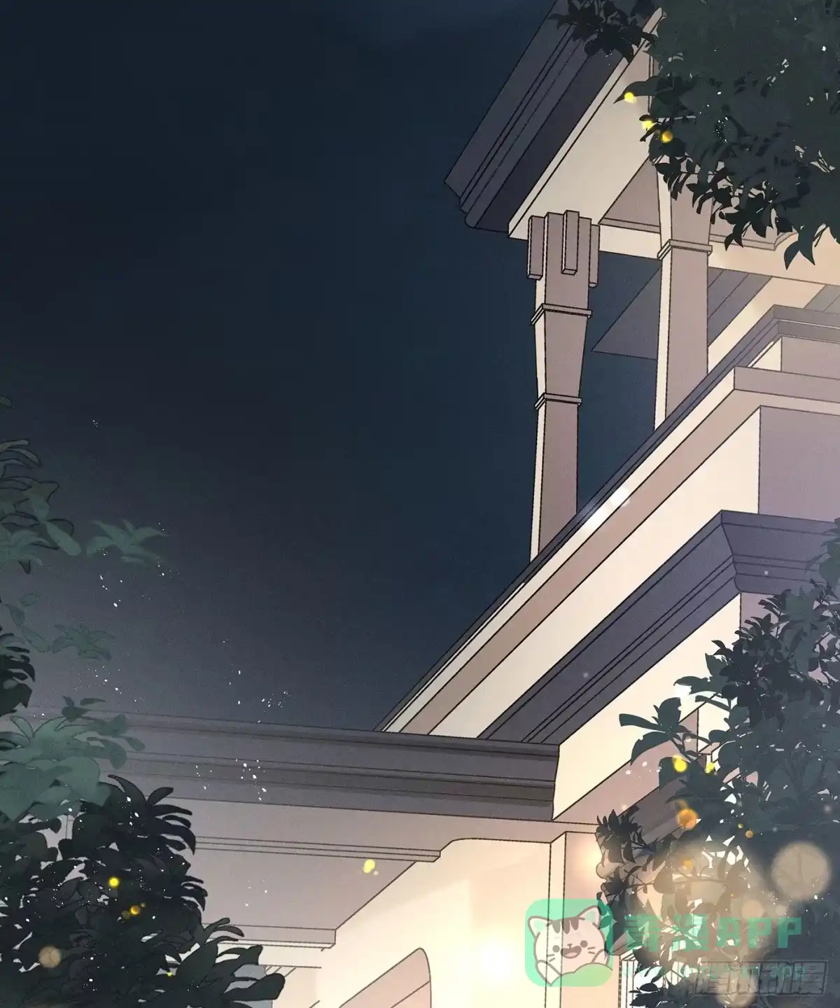 《第七天的深夜餐厅》第三十三回 流浪儿（十七） 第66页