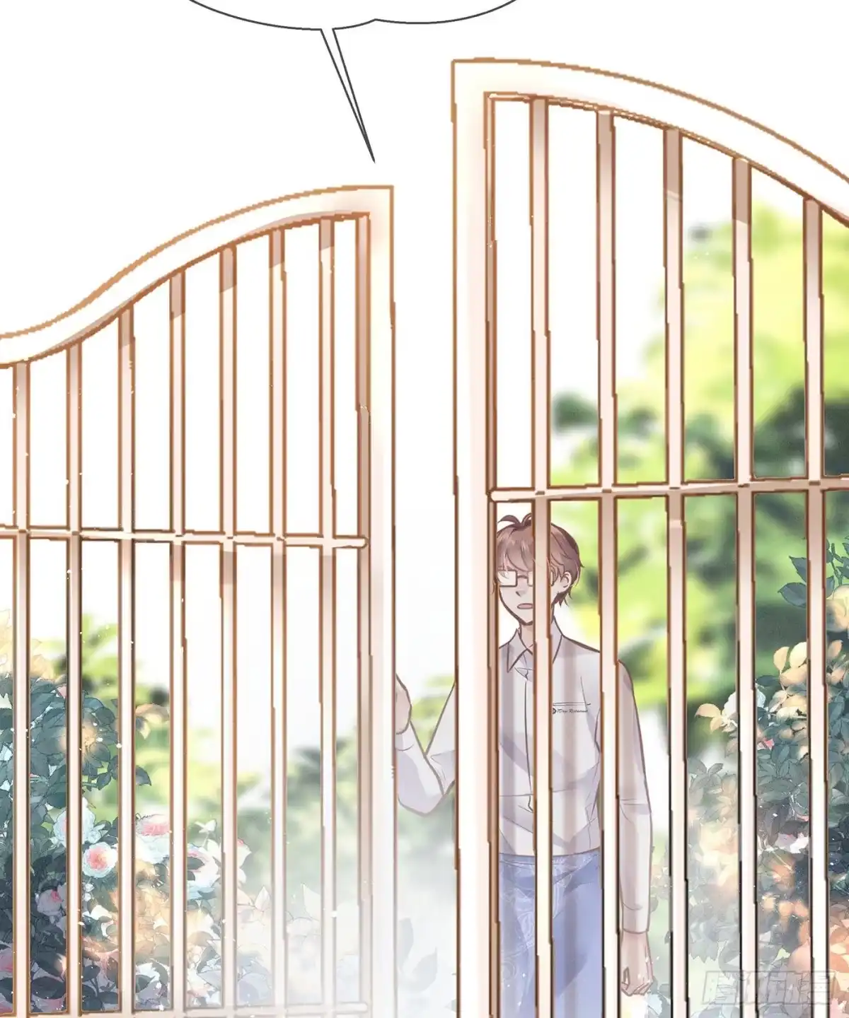 《第七天的深夜餐厅》第三十五回 未忘人（一） 第65页