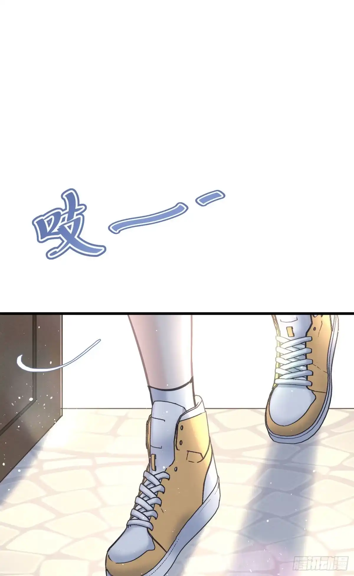 《第七天的深夜餐厅》第三十五回 未忘人（一） 第22页