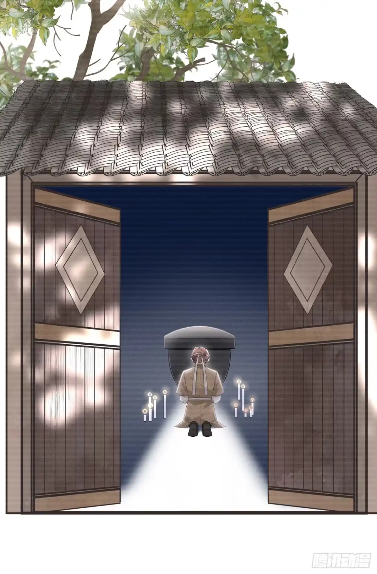 《第七天的深夜餐厅》第三十六回 未忘人（二） 第68页