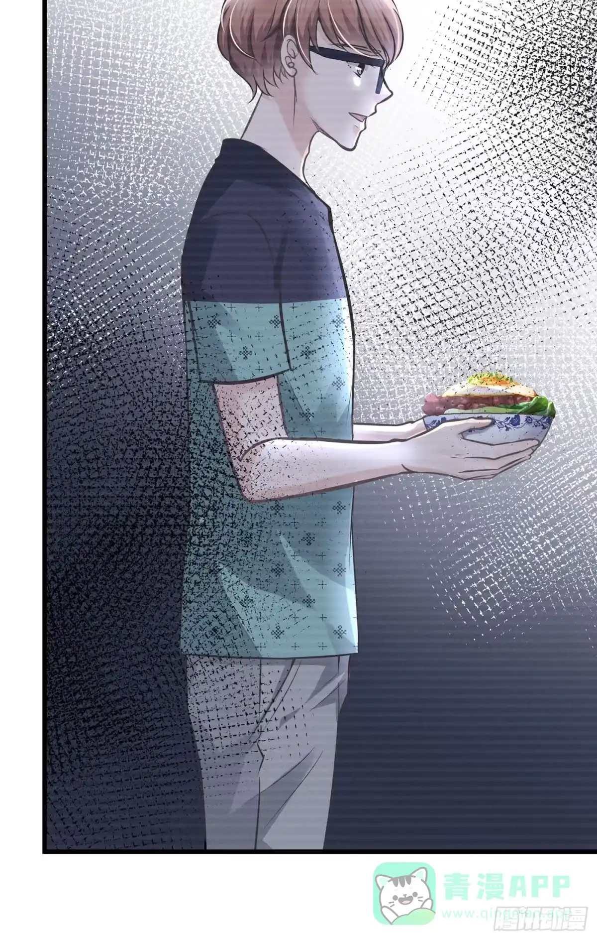 《第七天的深夜餐厅》第三十六回 未忘人（二） 第61页
