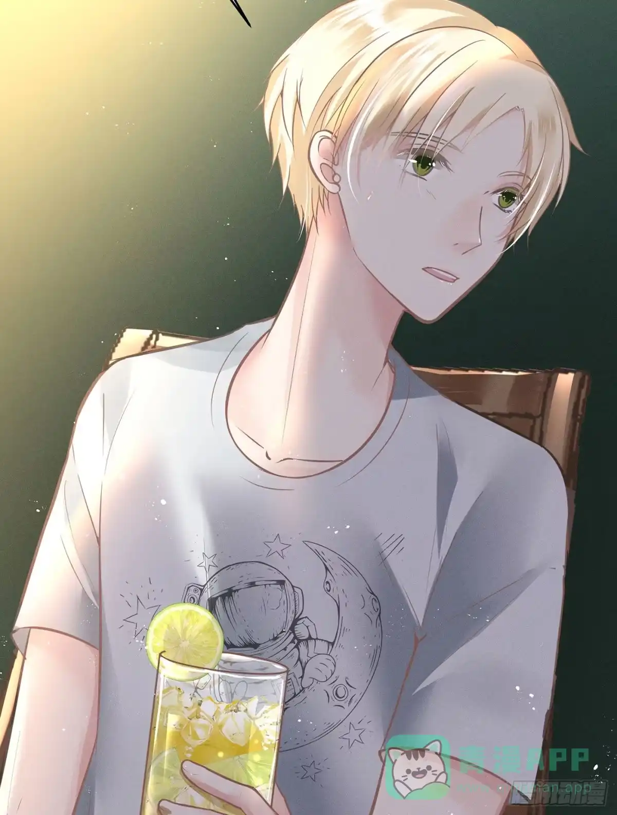 《第七天的深夜餐厅》第三十六回 未忘人（二） 第16页