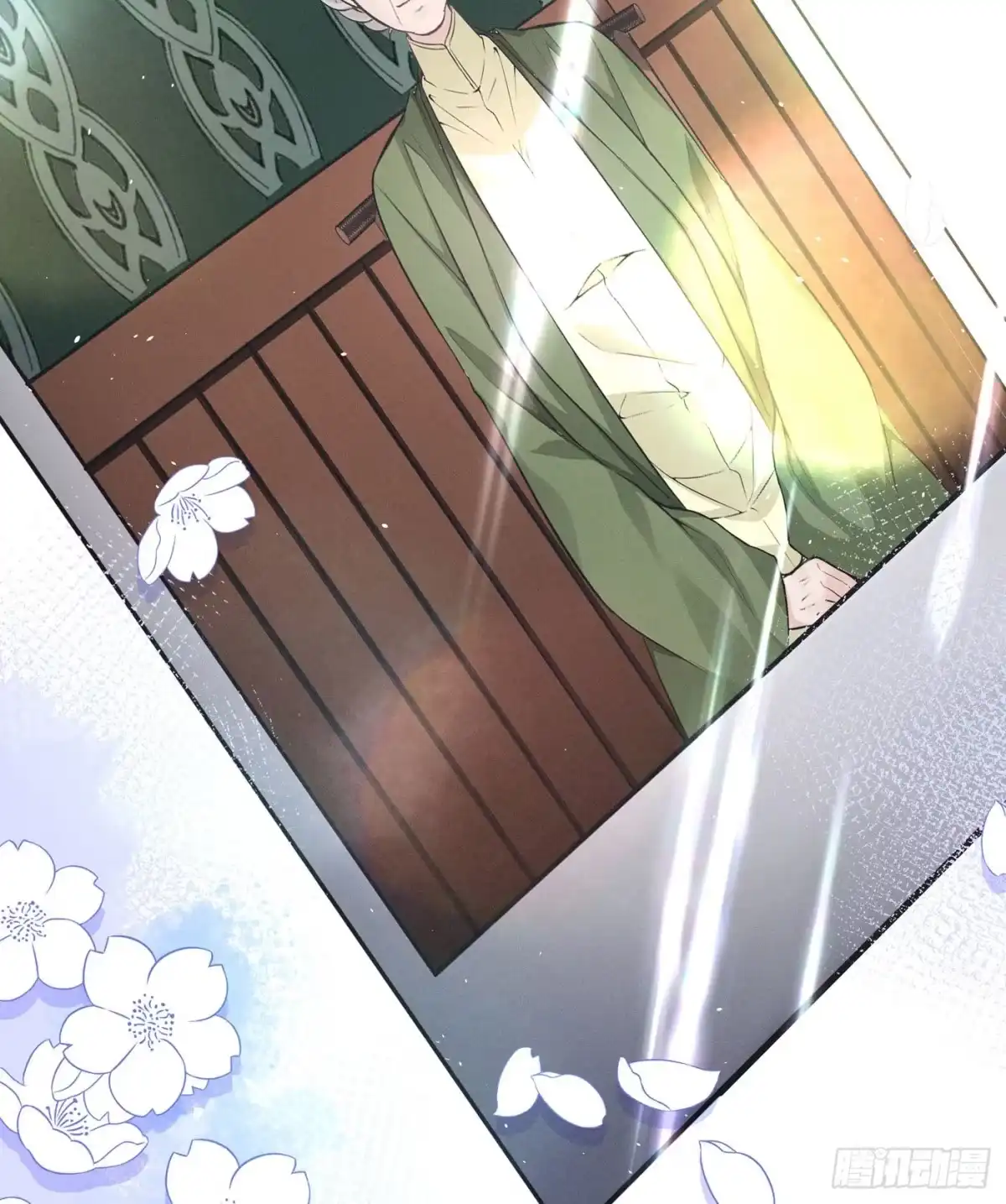 《第七天的深夜餐厅》第三回 被录取 第52页