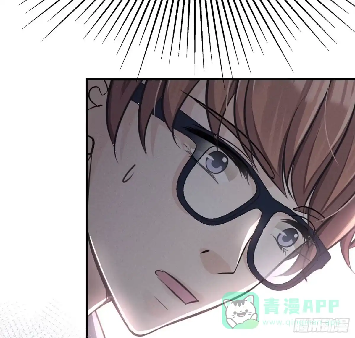 《第七天的深夜餐厅》第三回 被录取 第16页