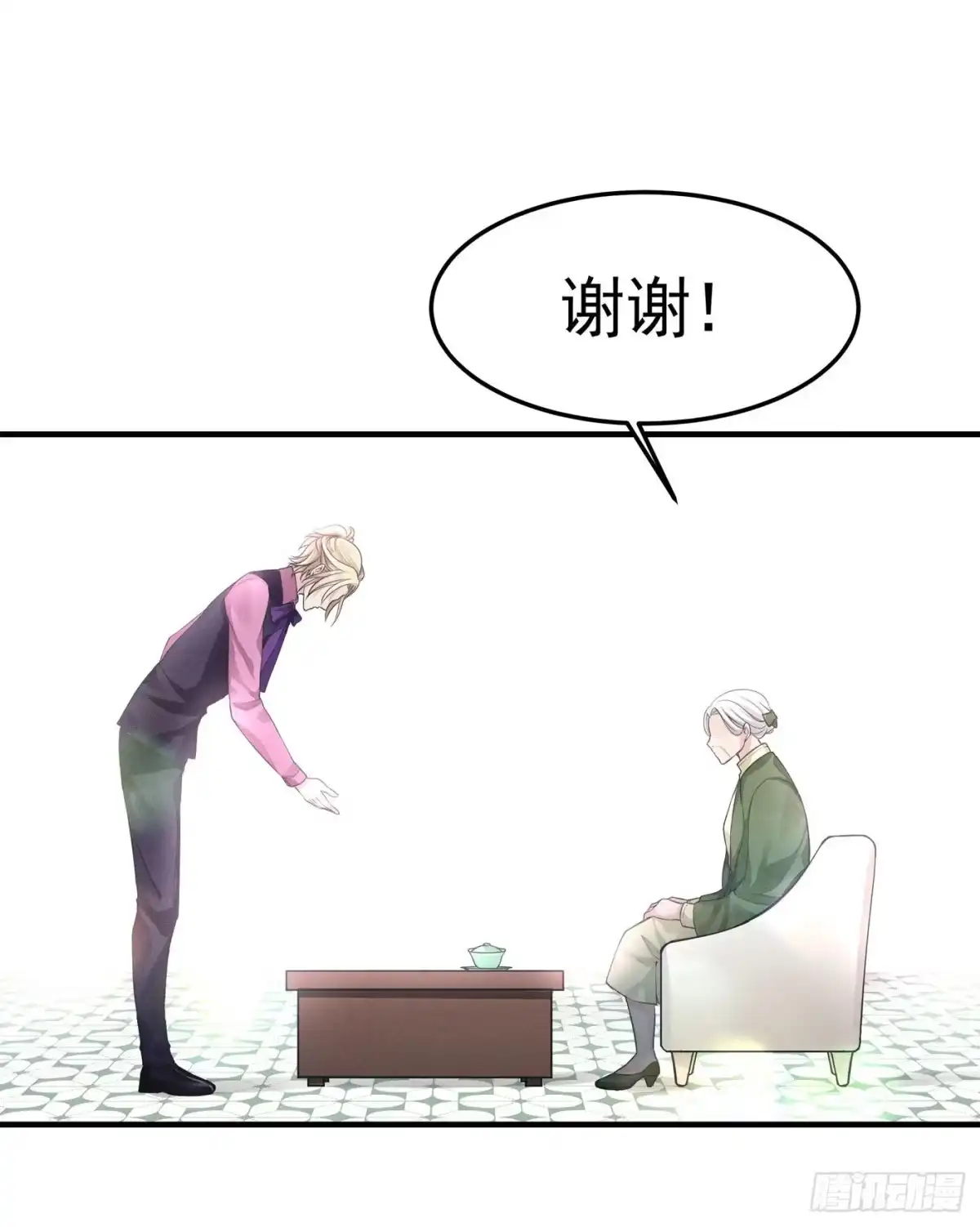 《第七天的深夜餐厅》第三回 被录取 第45页