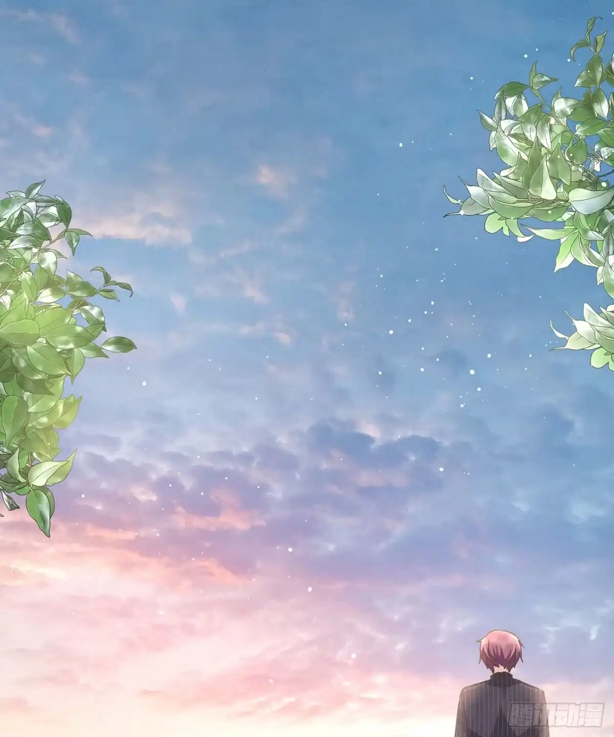 《第七天的深夜餐厅》第三十七回 未忘人（三） 第2页