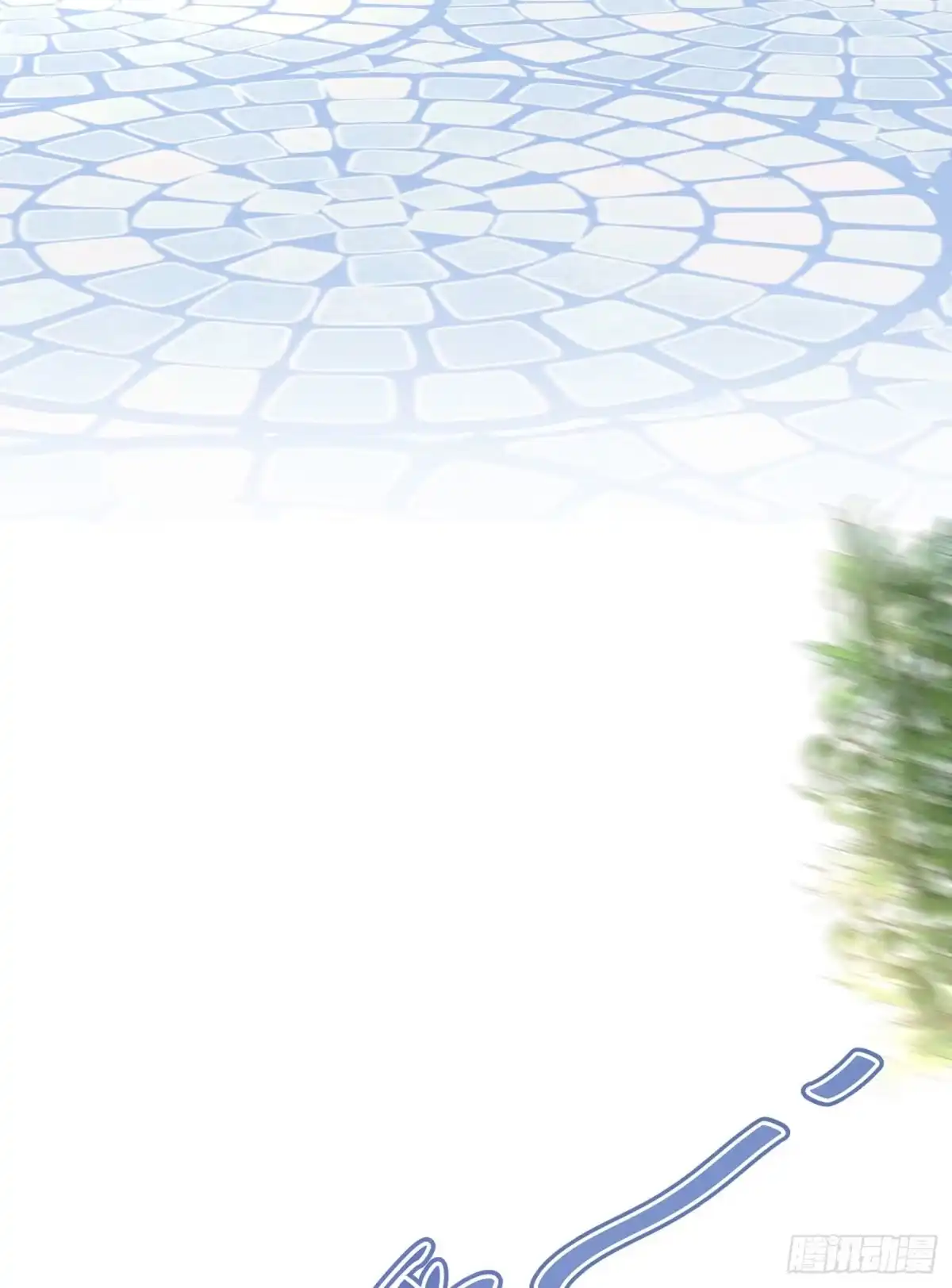 《第七天的深夜餐厅》第三十七回 未忘人（三） 第19页