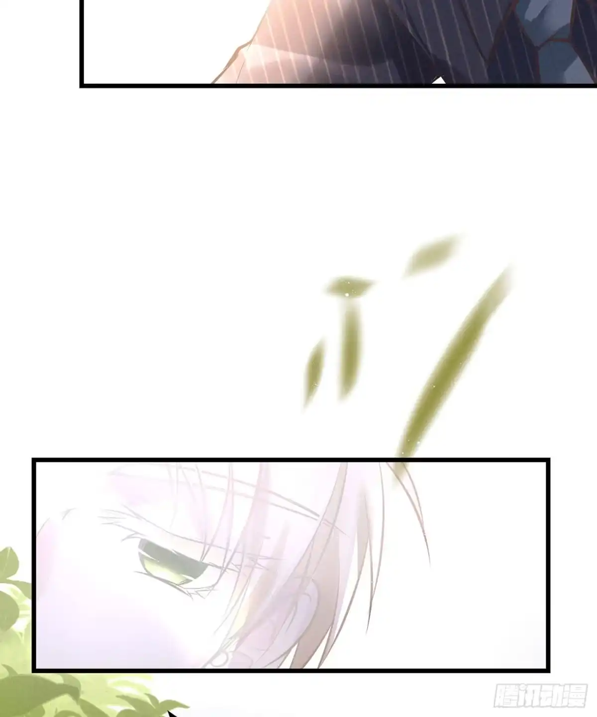 《第七天的深夜餐厅》第三十八回 未忘人（四） 第68页