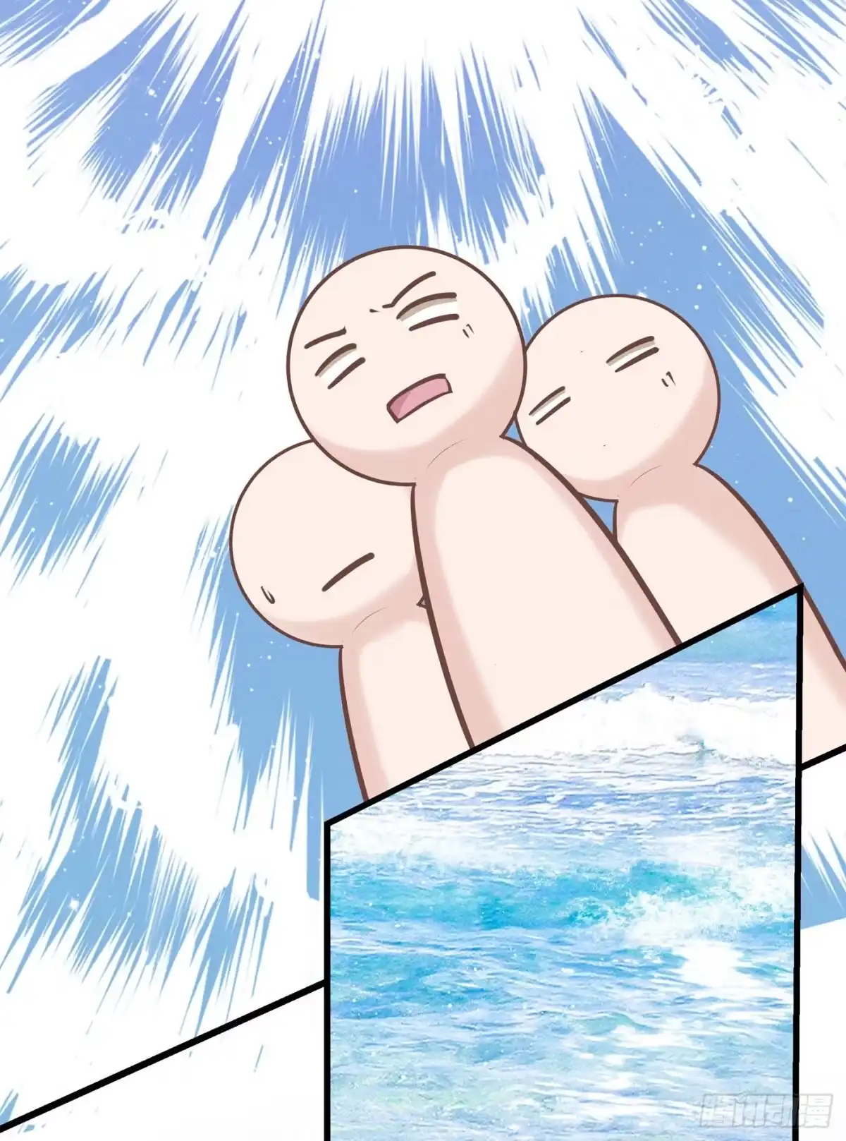 《第七天的深夜餐厅》第三十八回 未忘人（四） 第28页