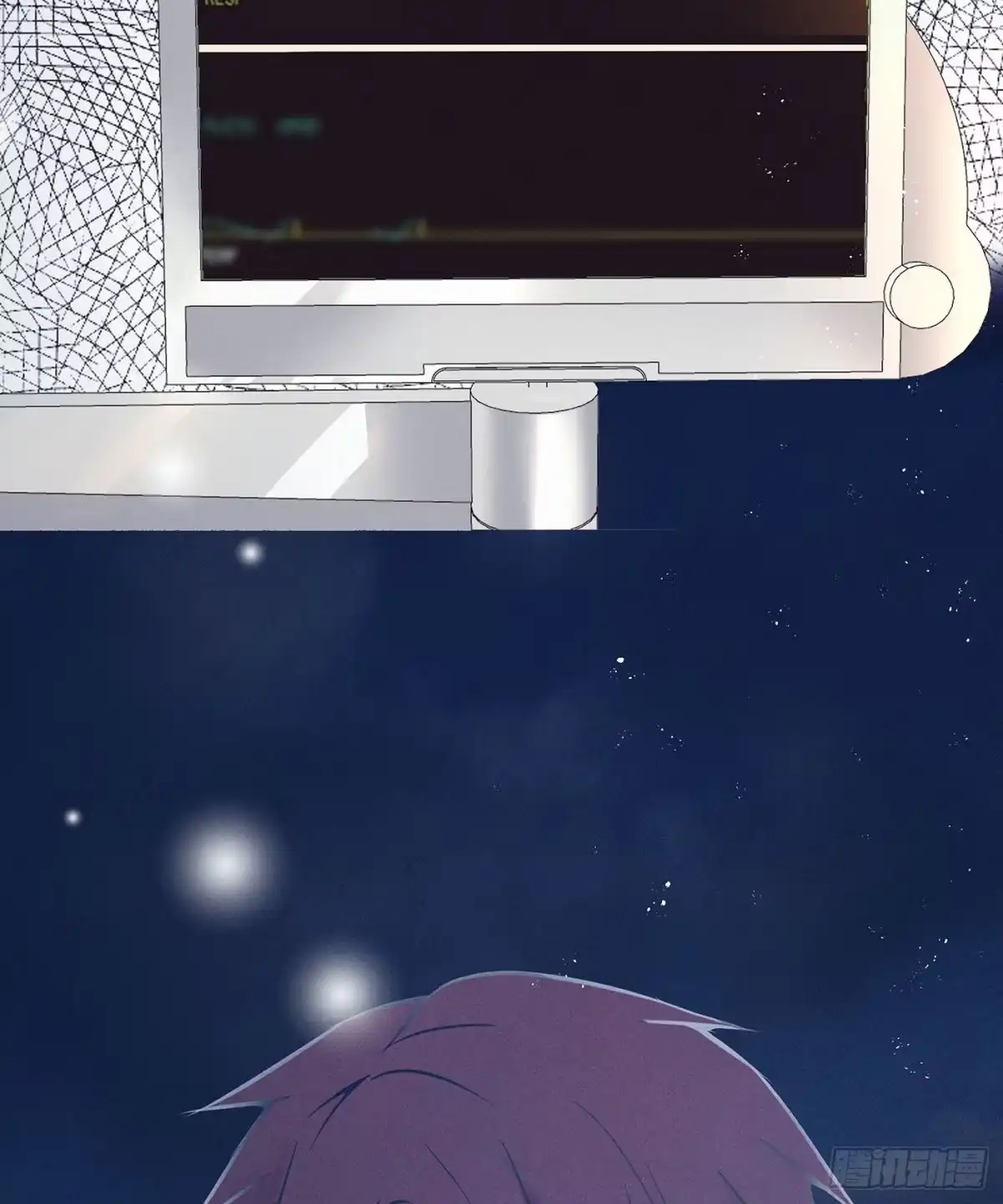 《第七天的深夜餐厅》第三十九回 未忘人（吾） 第69页