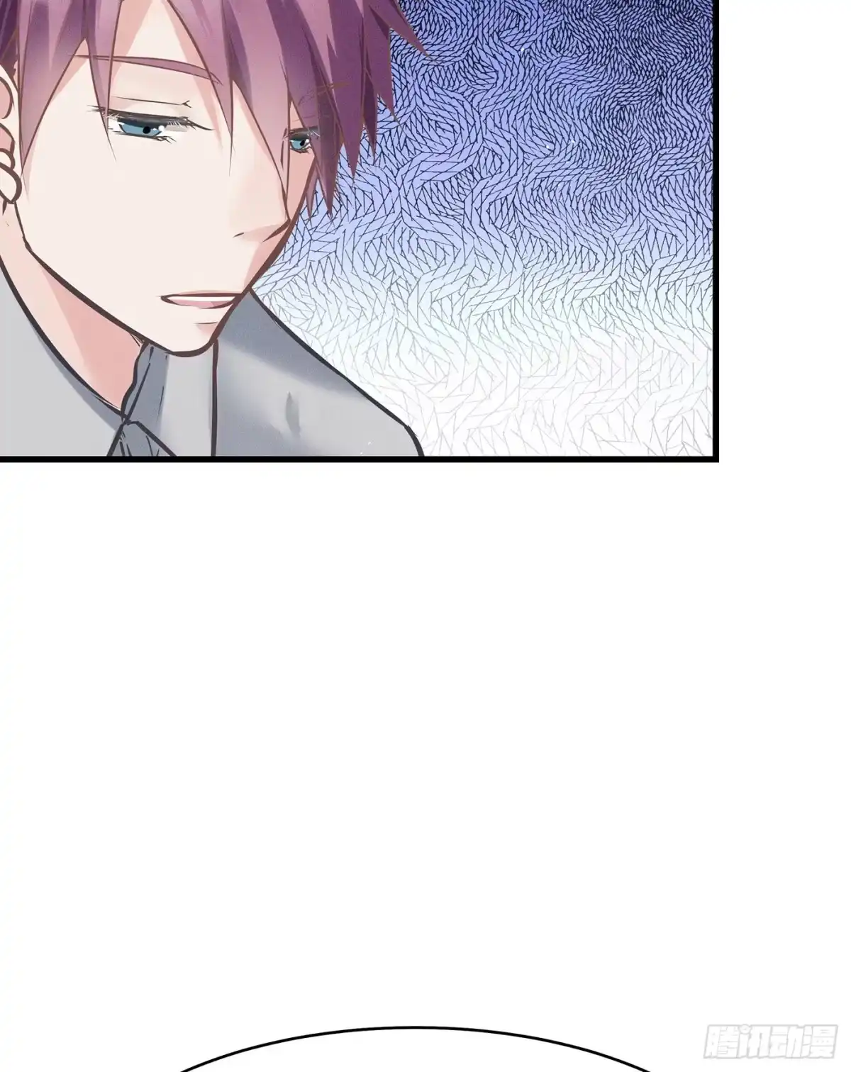 《第七天的深夜餐厅》第四十回 未忘人（六） 第65页