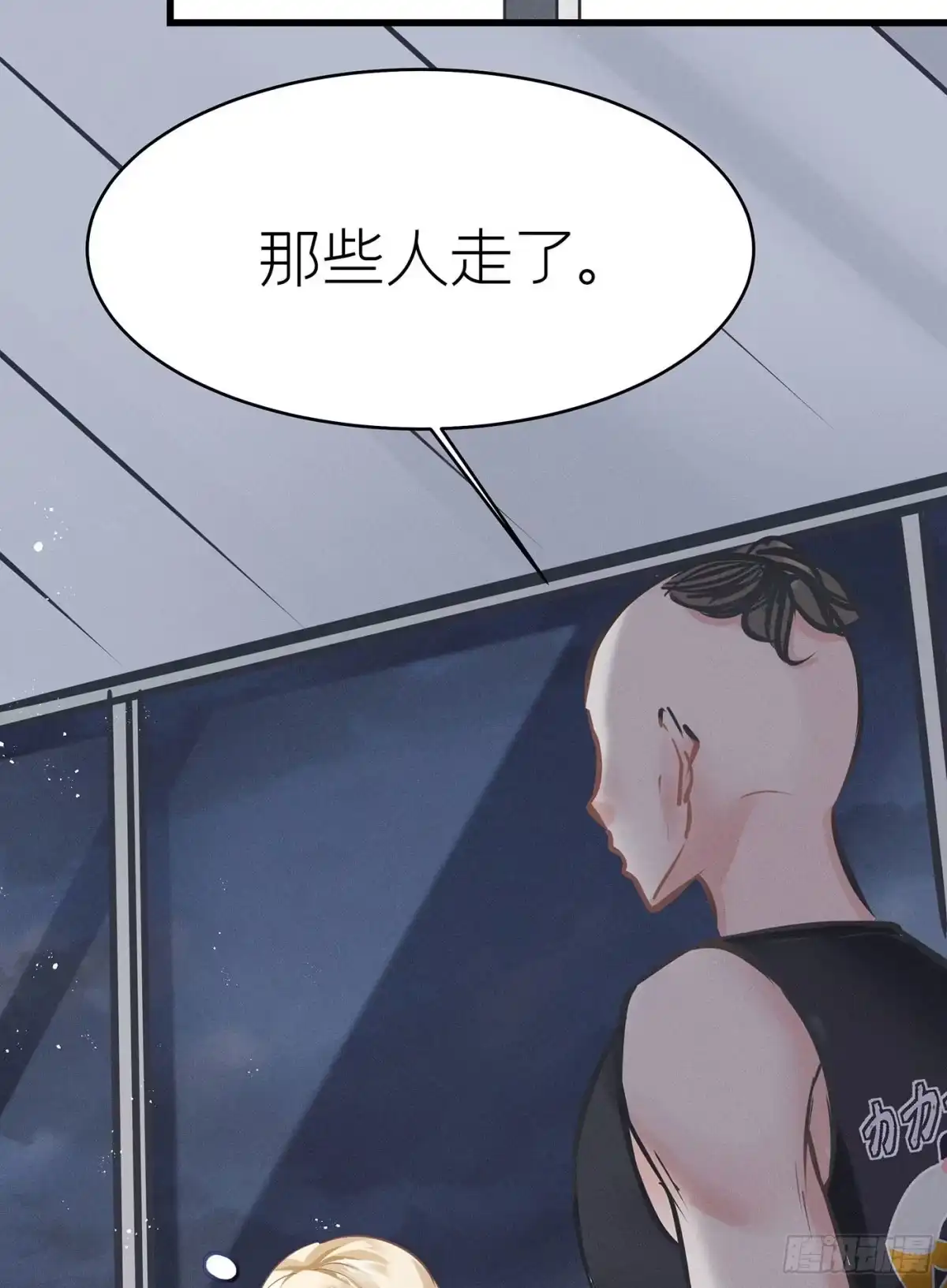 《第七天的深夜餐厅》第四十回 未忘人（六） 第60页