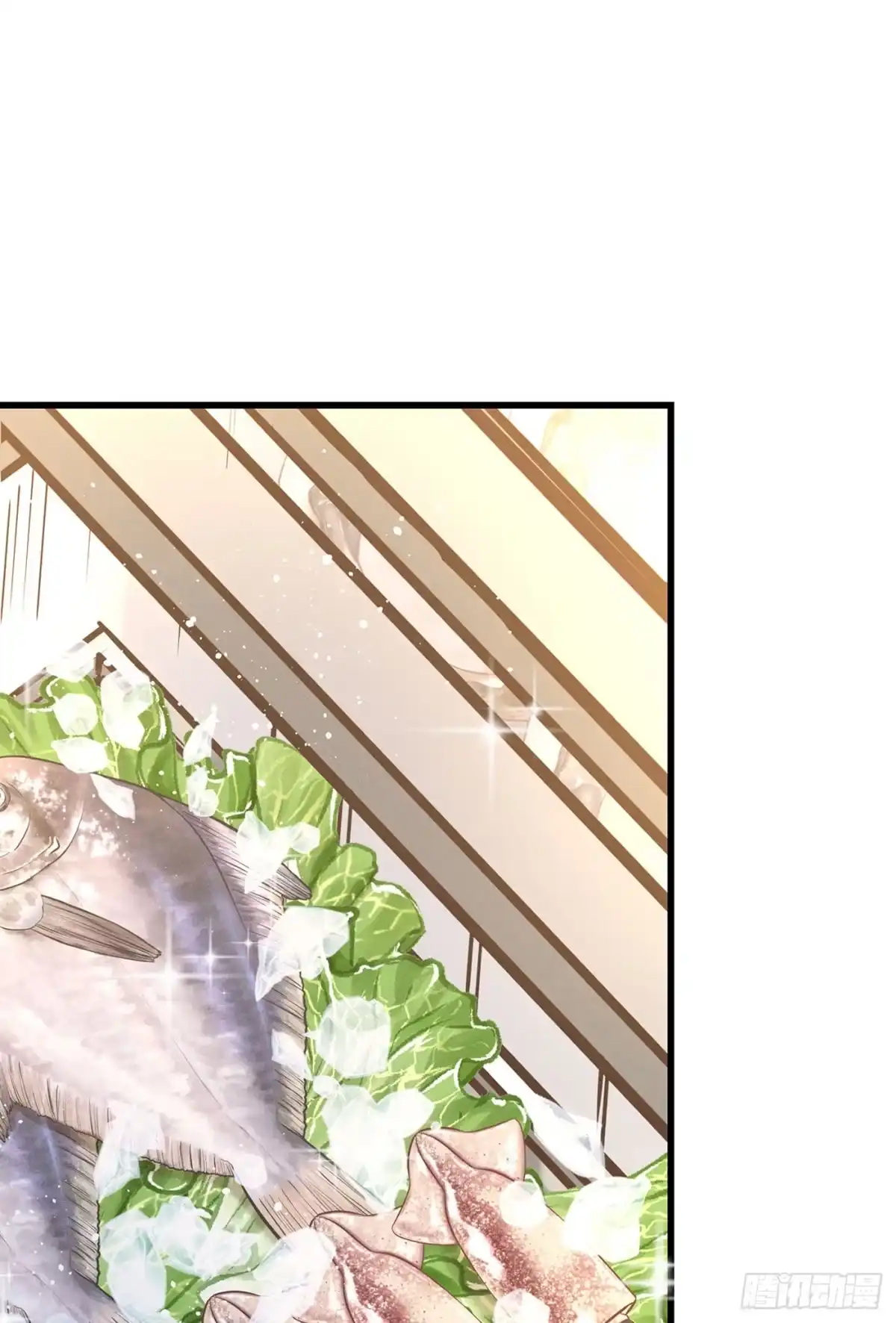 《第七天的深夜餐厅》第四十一回 未忘人（七） 第17页
