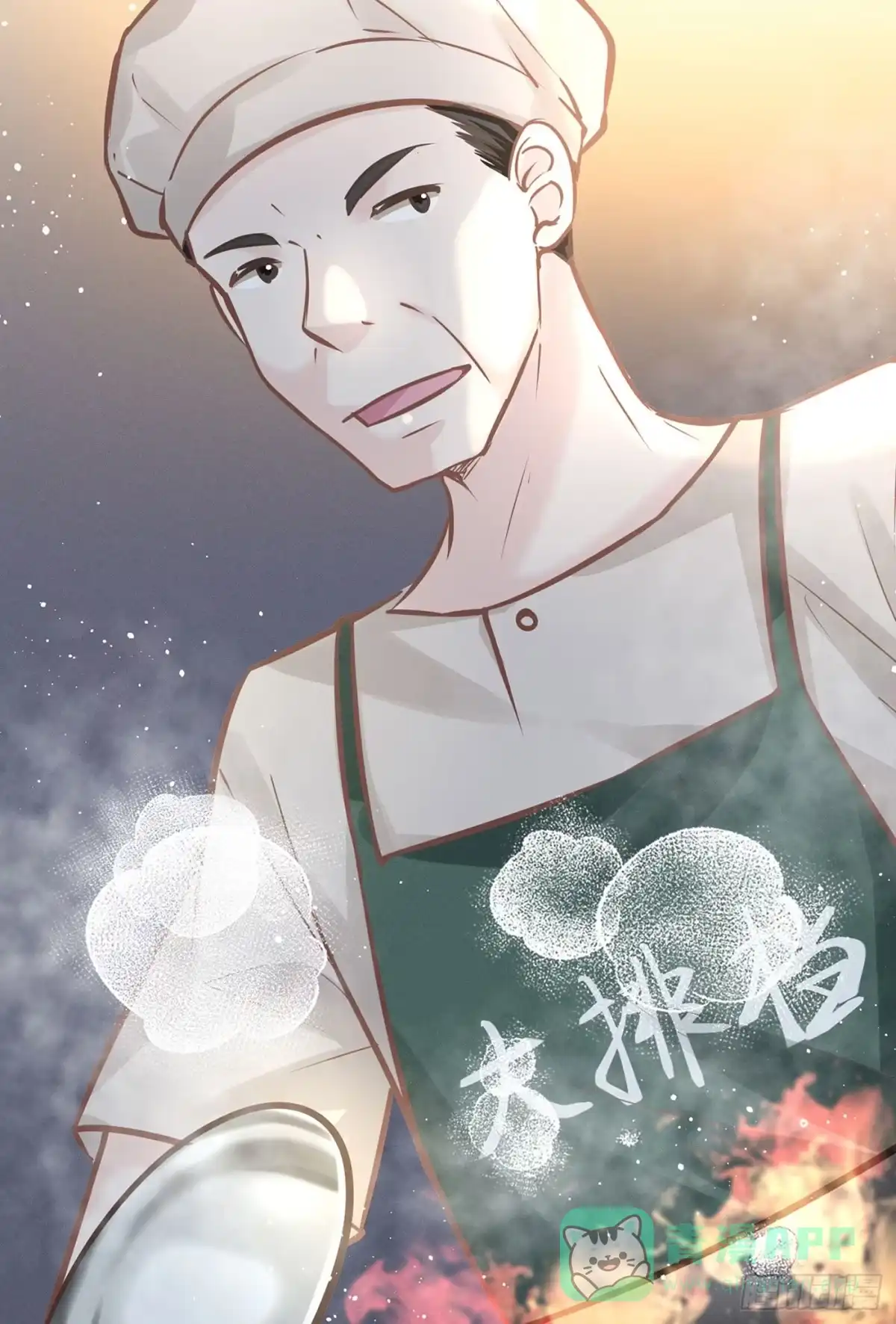 《第七天的深夜餐厅》第四十一回 未忘人（七） 第21页