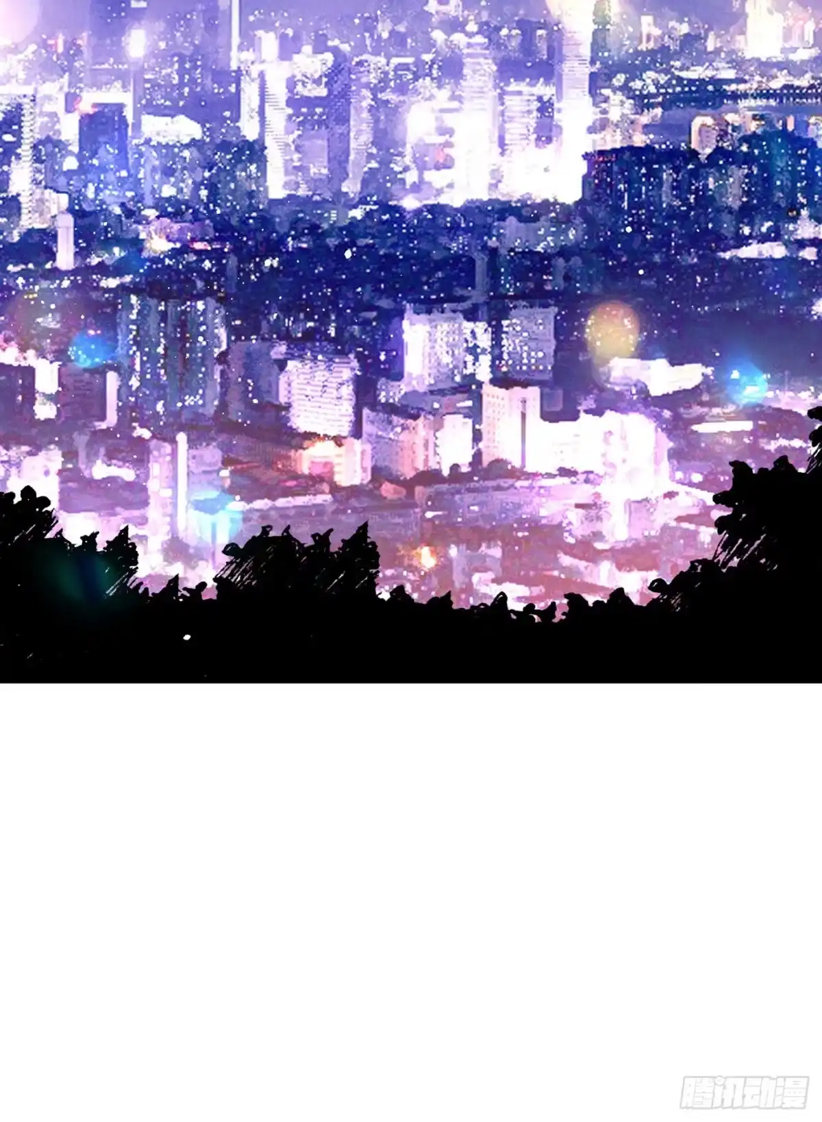 《第七天的深夜餐厅》第四十二回 未忘人（八） 第33页