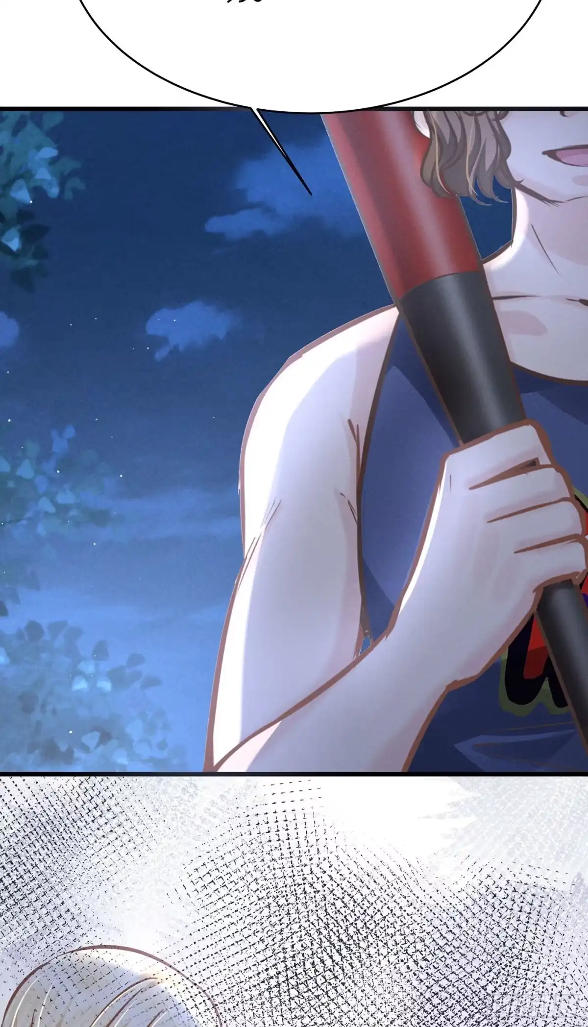 《第七天的深夜餐厅》第四十二回 未忘人（八） 第70页