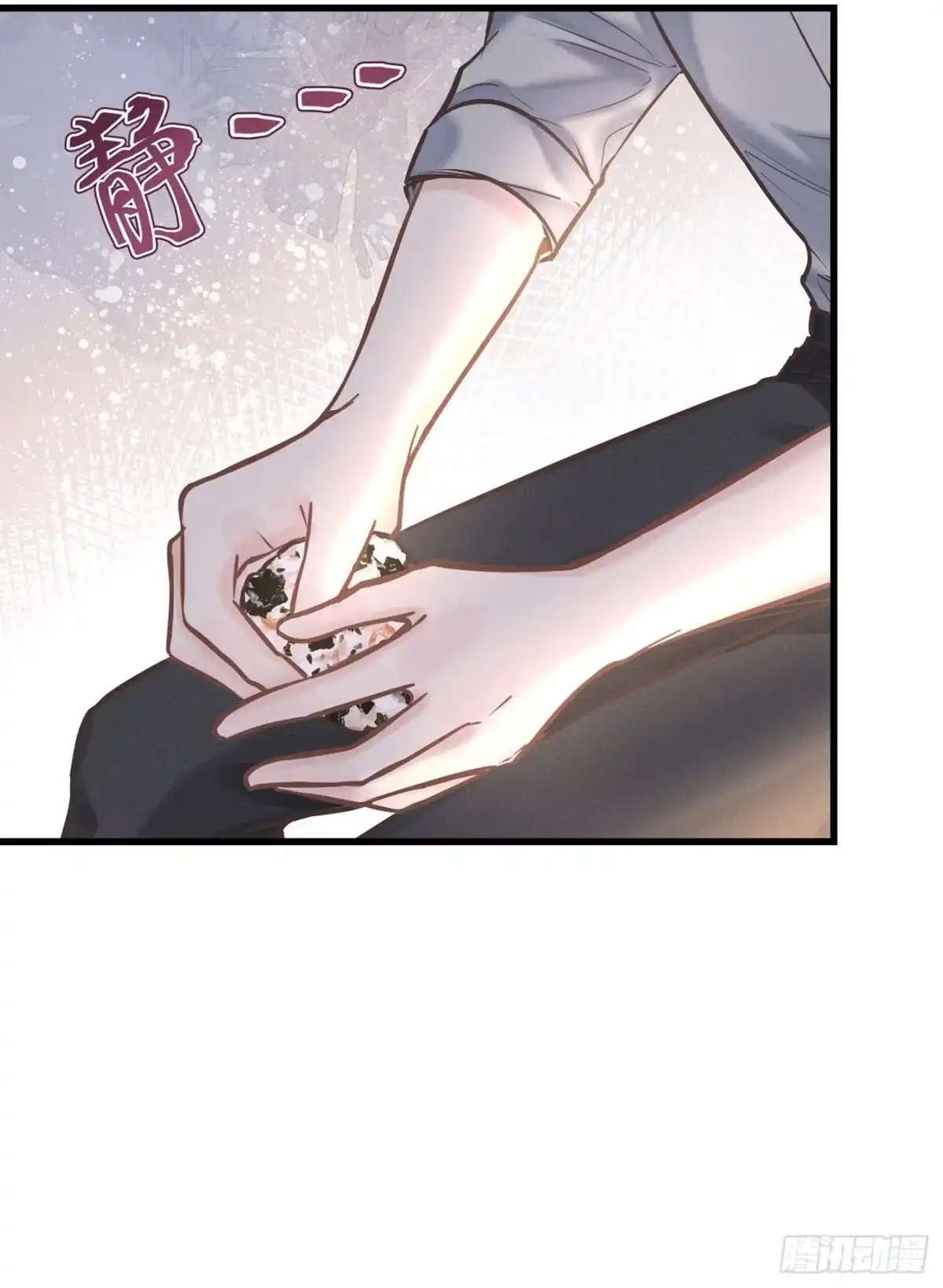 《第七天的深夜餐厅》第四十二回 未忘人（八） 第34页