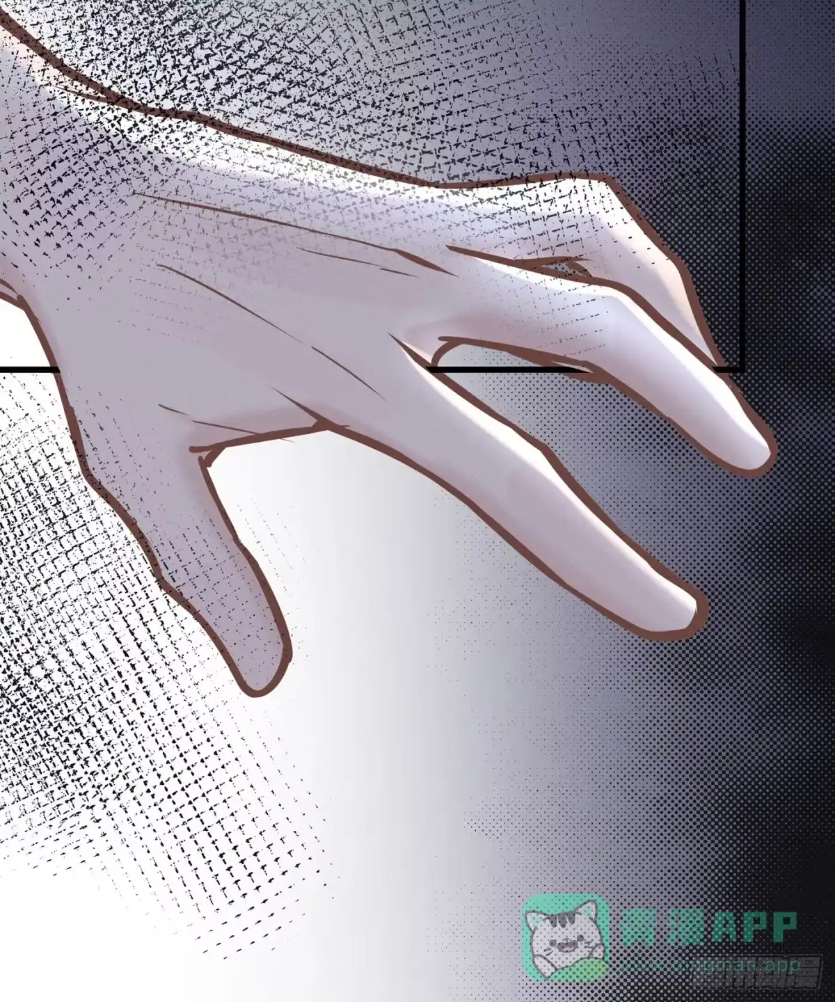 《第七天的深夜餐厅》第四十三回 未忘人（九） 第31页