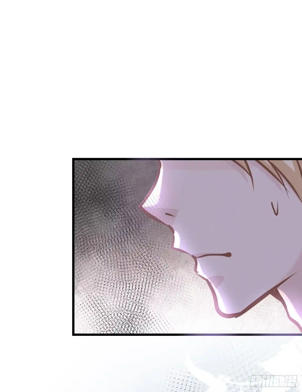 《第七天的深夜餐厅》第四十三回 未忘人（九） 第12页