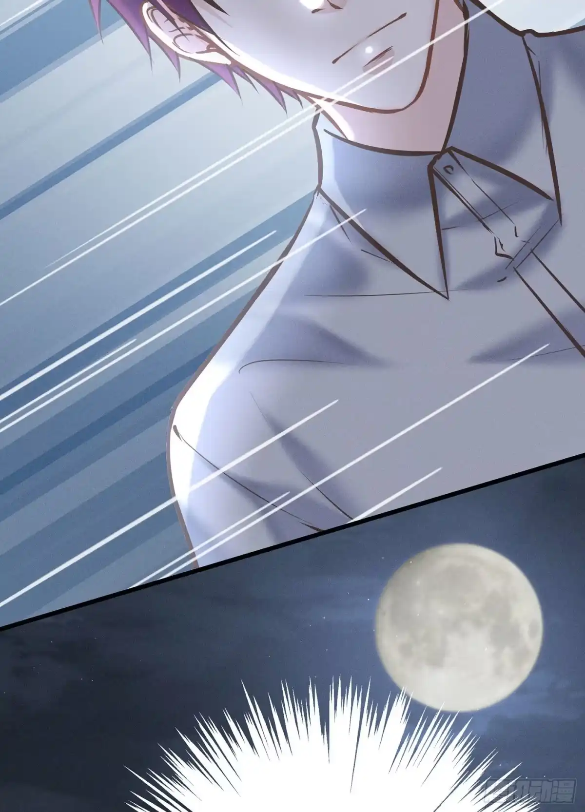《第七天的深夜餐厅》第四十五回 未忘人（十一） 第8页